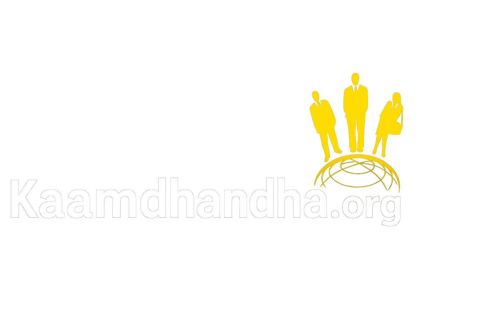 Kaamdhandha